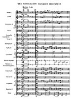 Гимн Монгольской НР (партитура)_Страница_1.jpg