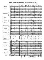 Гимн Республики Вьетнам(партитура)_Страница_1.jpg