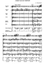 Гайдар шагает впереди. Пахмутова А., Гребенников С. и Добронравов Н_Страница_1.jpg