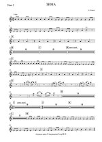 Зима. Ханок Э., Островой С (партии)_01.jpg