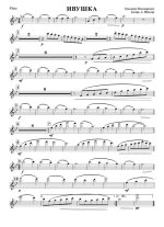 Ивушка. Пономаренко Г., Алферов В (партии)_01.jpg