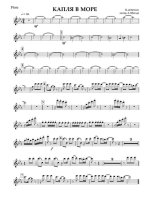 Капля в море. Из кинофильма «Приморский бульвар». Добрынин В., Осиашвили С (партии)_01.jpg