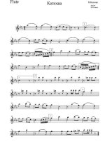 Катюша. Блантер М., Исаковский М (партии)_01.jpg