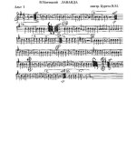 Лаванда. Из кинофильма «Фантазии Веснухина». Матецкий В., Шабров М (партии)_Страница_01.jpg