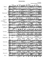 Лебедушка. Куприн Н (партитура)_Страница_01.jpg