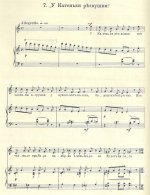 У Катеньки-резвушки. В. Жуковский, Ц. А. Кюи 1.jpg