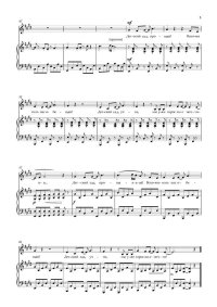 Детский сад, прощай. Е. Караванская. (Ноты) - 0003.jpg