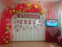 Vipusk_2025_010.jpg
