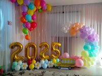 Vipusk_2025_016.jpg