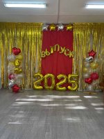 Vipusk_2025_026.jpg