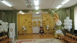 Vipusk_2025_030.jpg