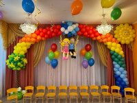 Vipusk_2025_031.jpg