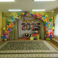 Vipusk_2025_064.jpg