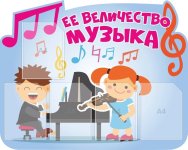 23п645а345.jpg